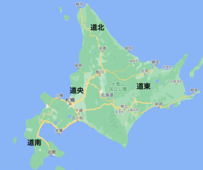 北海道の区分け図
