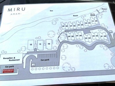 Miru Amamiのホテルマップ